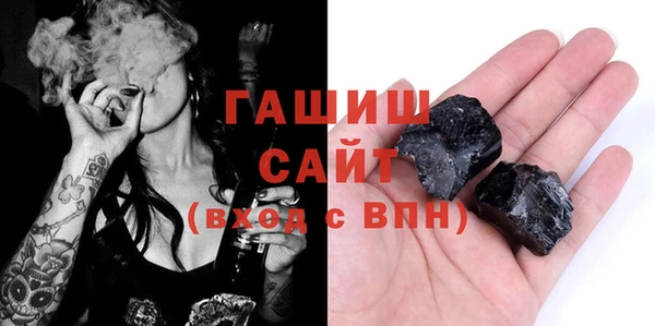 COCAINE Верхний Тагил