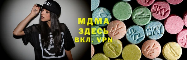 марки lsd Верхнеуральск