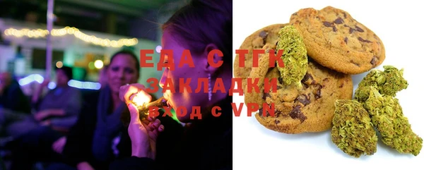 меф VHQ Магадан