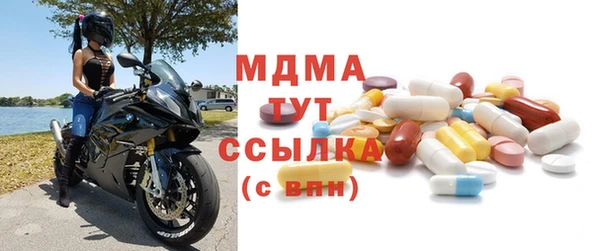 меф VHQ Магадан