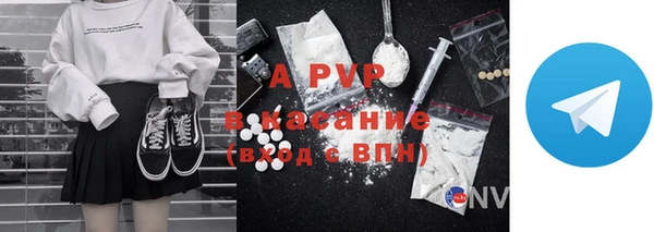 COCAINE Верхний Тагил