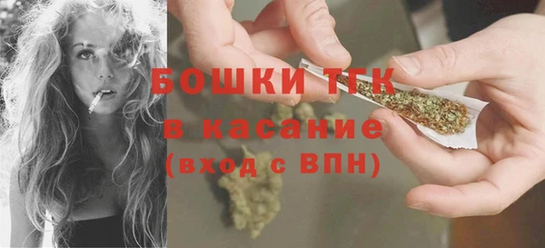 мескалин Магас