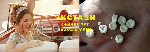 гашиш Майский