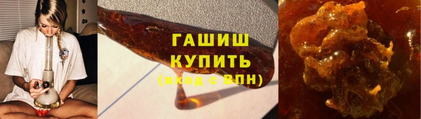 меф VHQ Магадан