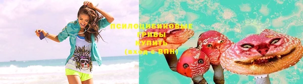 меф VHQ Магадан