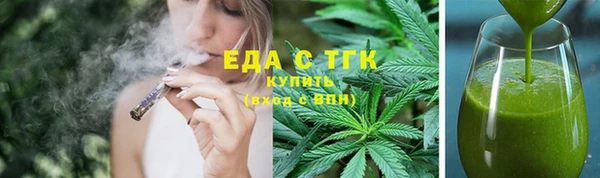 гашиш Майский