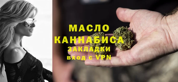 дживик Лиски