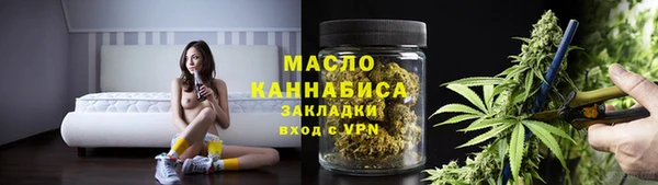 мескалин Магас