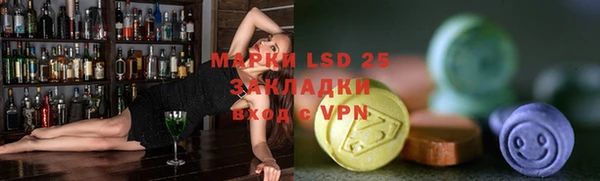 меф VHQ Магадан
