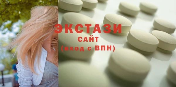 меф VHQ Магадан