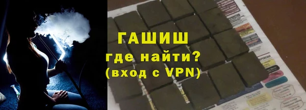 кокаин VHQ Верея