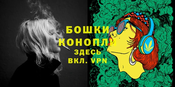 меф VHQ Магадан