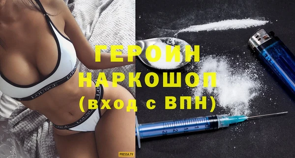 гашиш Майский
