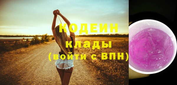 гашиш Майский