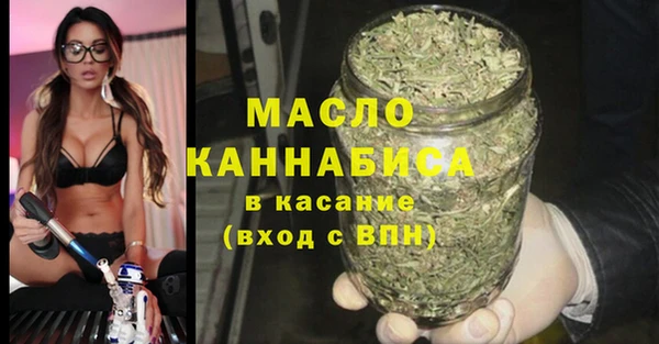 кокаин VHQ Верея