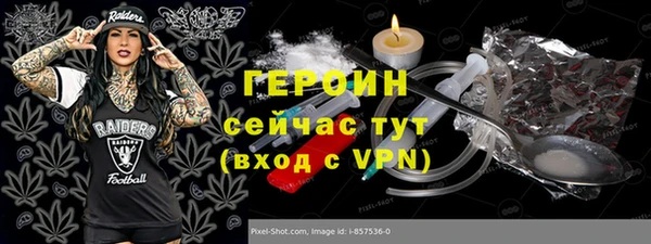 кокаин VHQ Верея