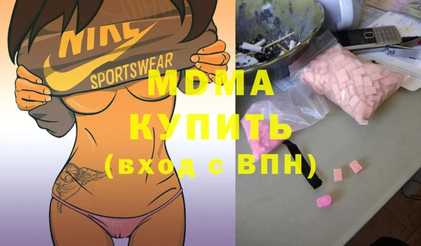 меф VHQ Магадан