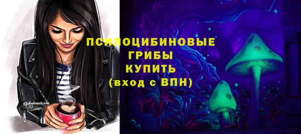 гашиш Майский