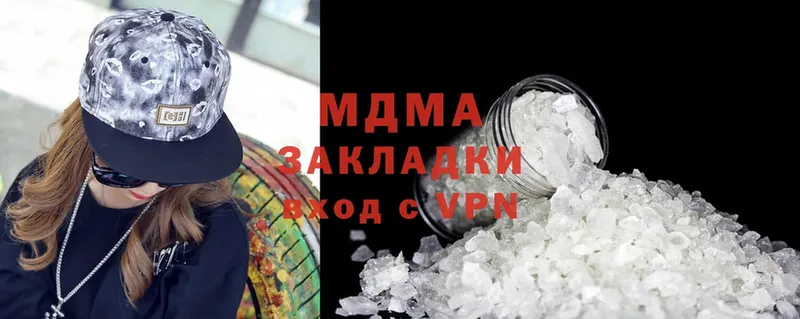 MDMA crystal  магазин продажи   Духовщина 