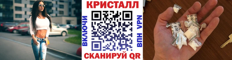 Первитин витя  купить наркотик  Духовщина 