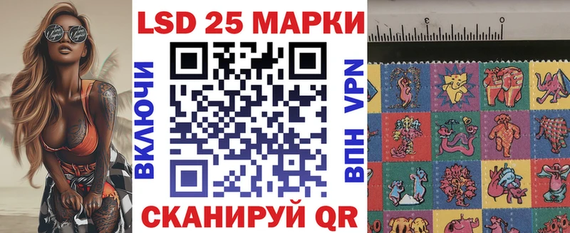 Наркотические марки 1,5мг  наркошоп  Духовщина 
